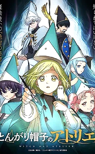 妖精视频原创短片主题：一束光的独白